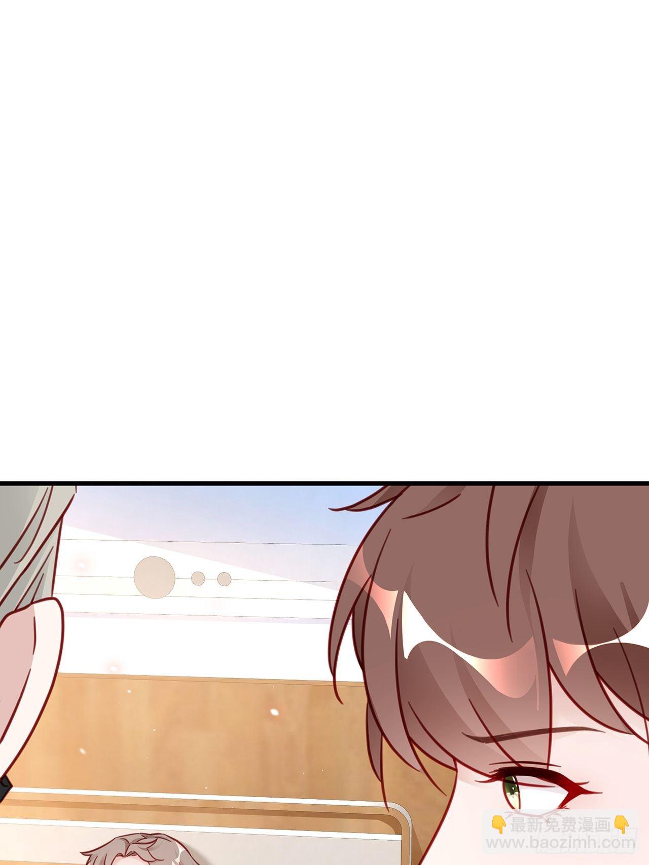 🍤热搜危机 035 过去的真相？ 第32页
