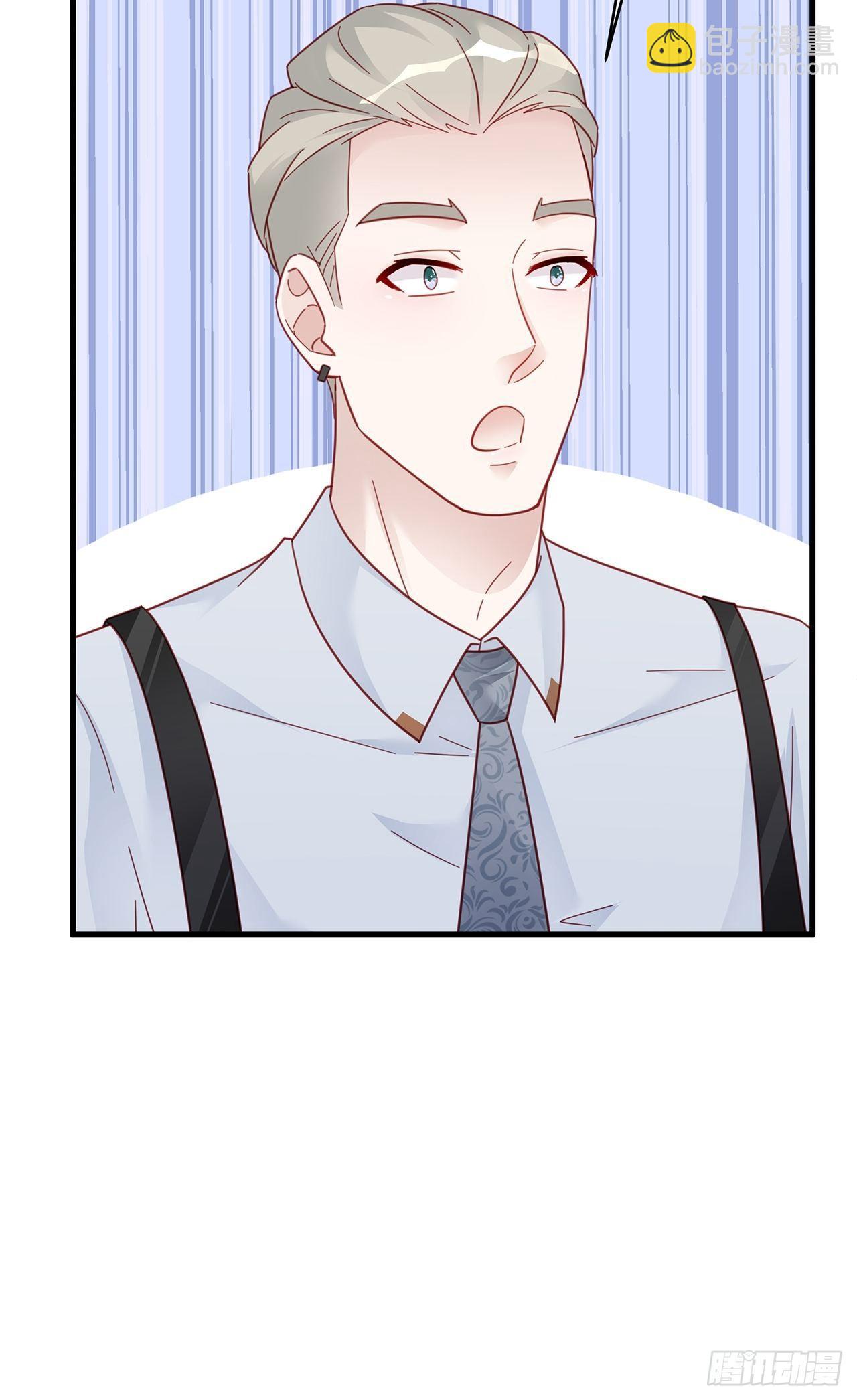 🍤热搜危机 004 两个男的什么不能干？ 第25页