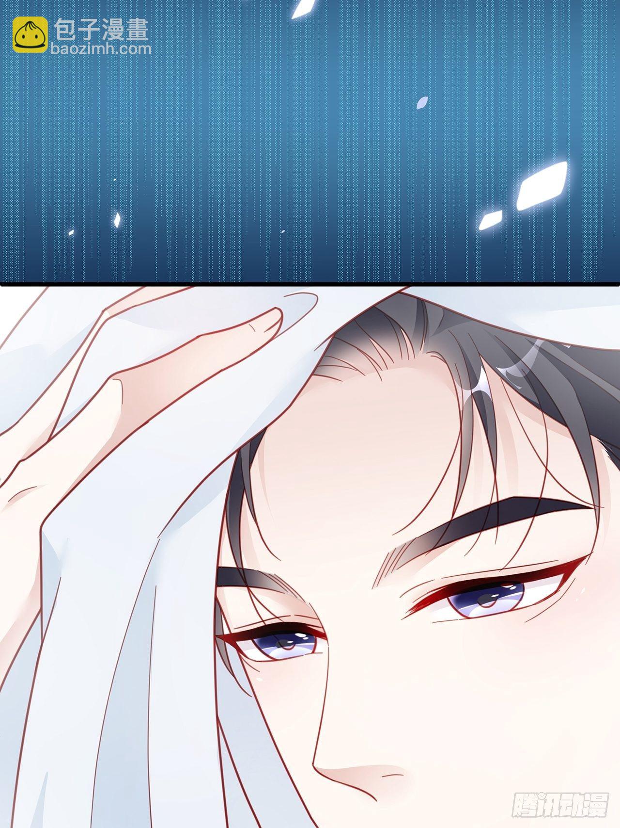 🍤热搜危机 004 两个男的什么不能干？ 第44页