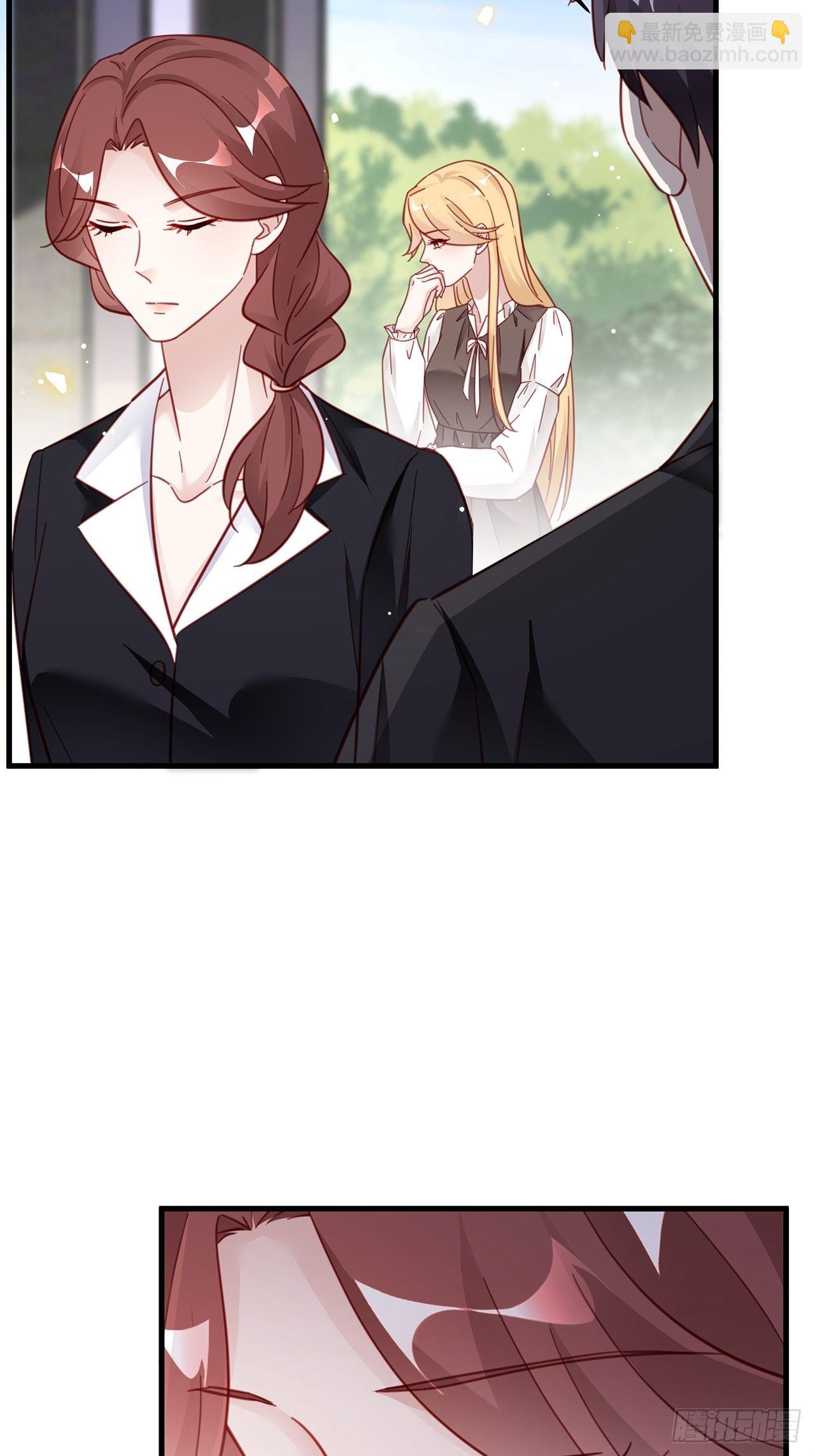 🍤热搜危机 043 两个女人 第29页