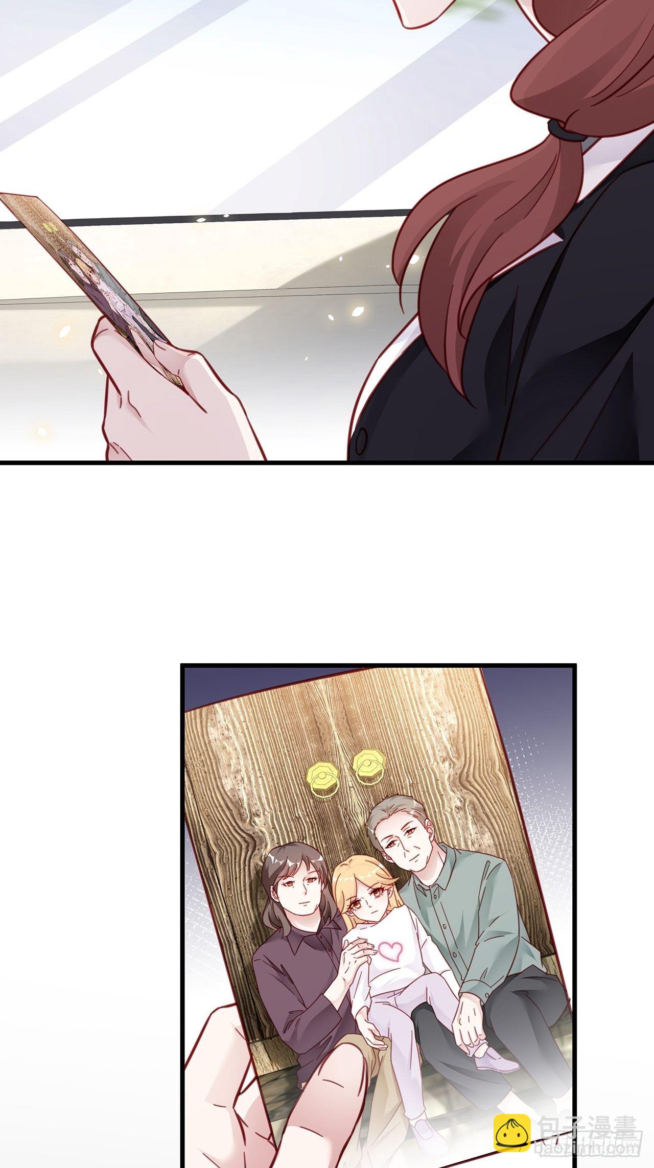 🍤热搜危机 043 两个女人 第3页