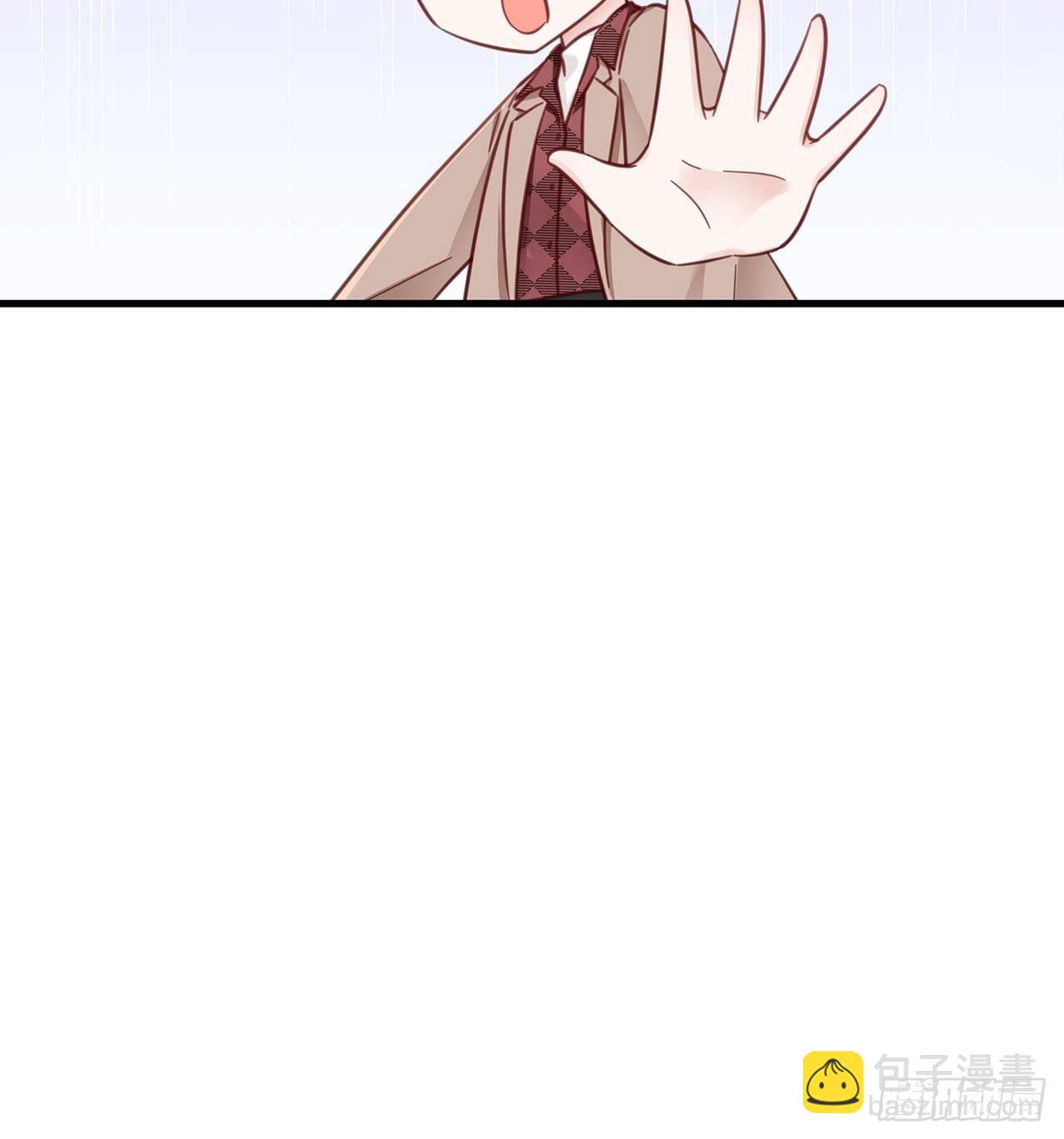 🍤热搜危机 045 发展关系 第25页