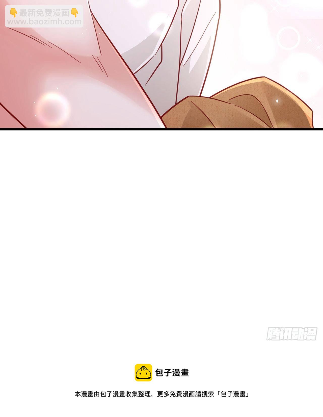 🍤热搜危机 053 你情我愿还是各取所需 第13页