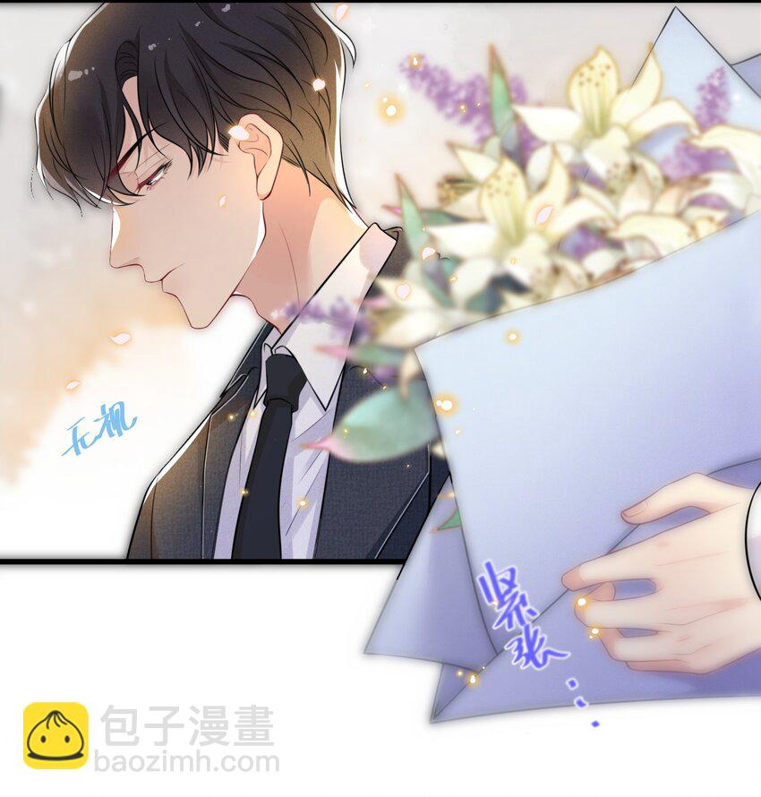 🍤热搜预定 001 我只要一百万 第26页