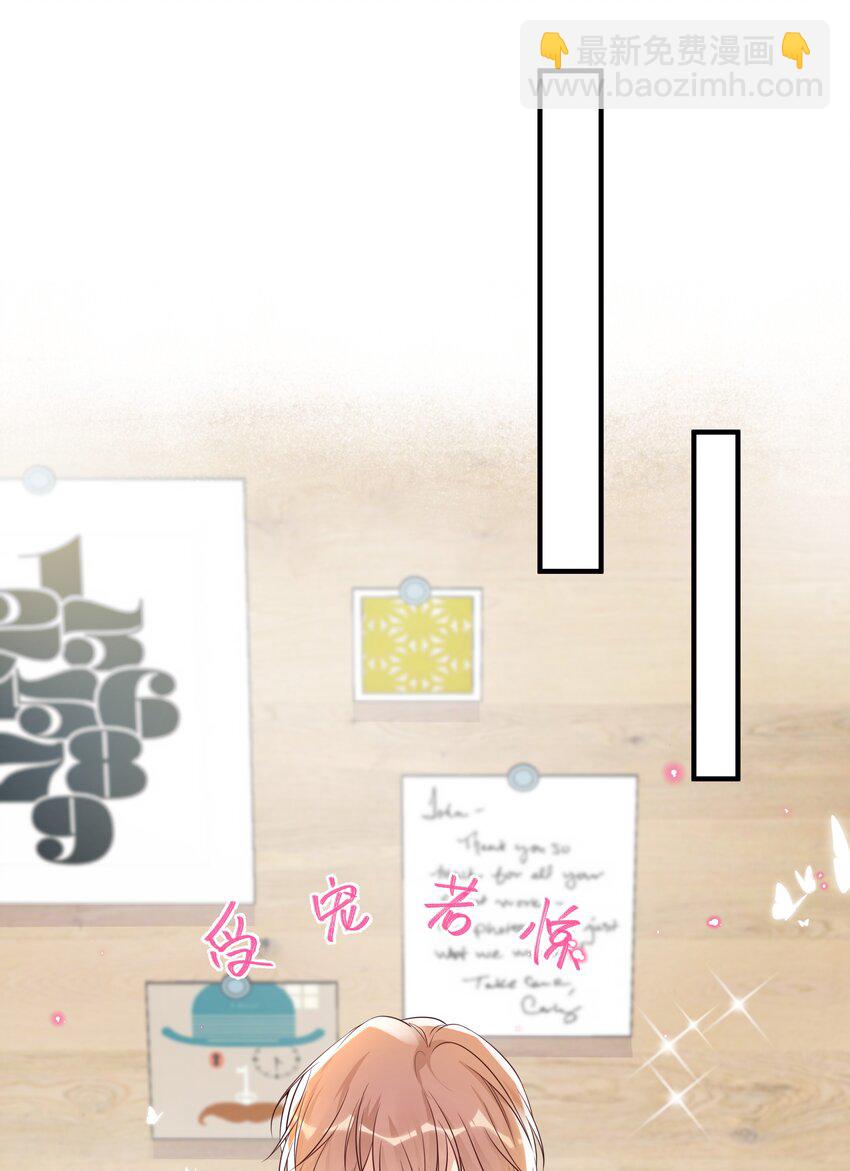 🍤热搜预定 003 让你久等了 第8页