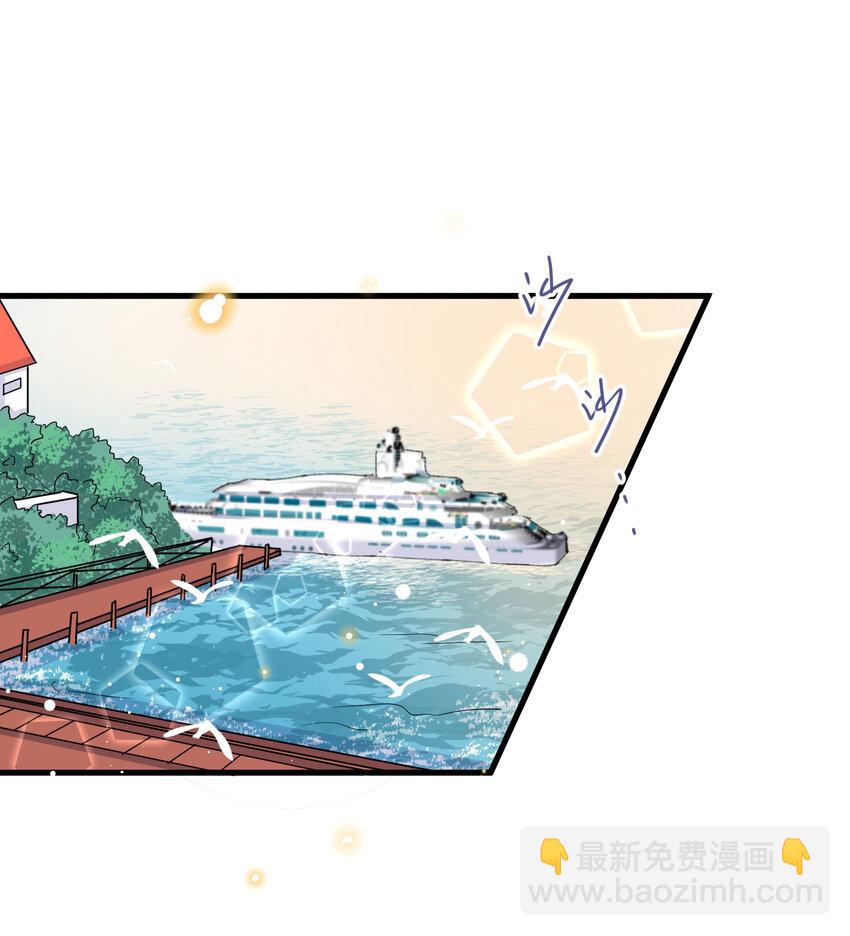🍤热搜预定 019 陆老师演技特别好 第3页