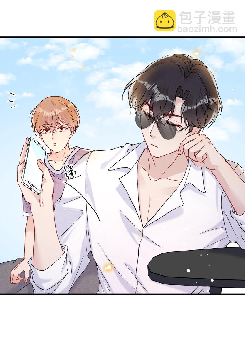 🍤热搜预定 021 娱乐圈很可笑吧 第15页
