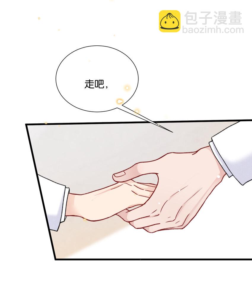 🍤热搜预定 021 娱乐圈很可笑吧 第32页