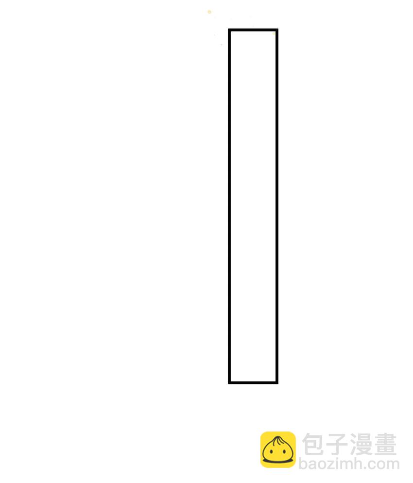 🍤热搜预定 023 世界是个舞台—— 第13页