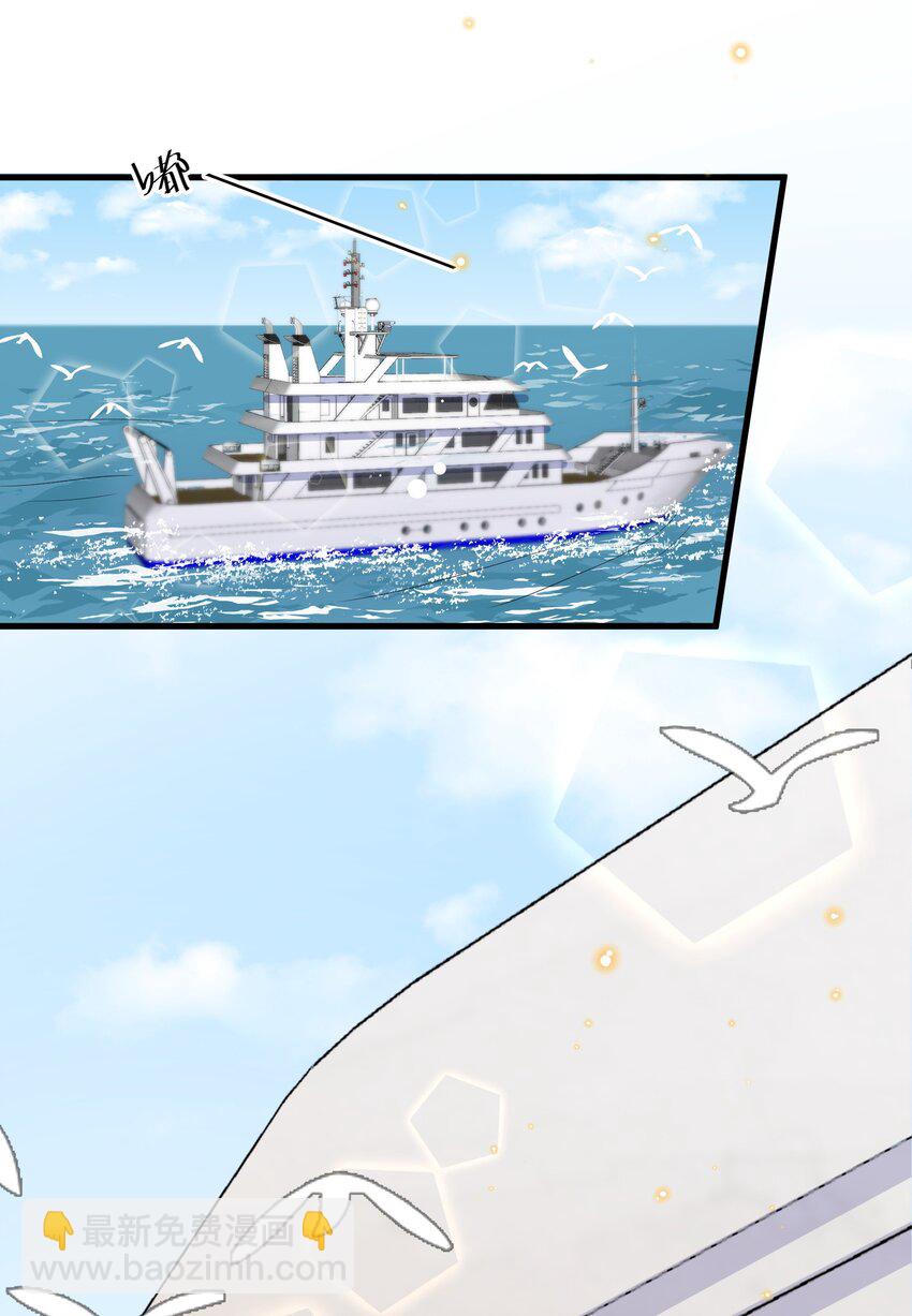 🍤热搜预定 025 为教育事业贡献力量 第12页