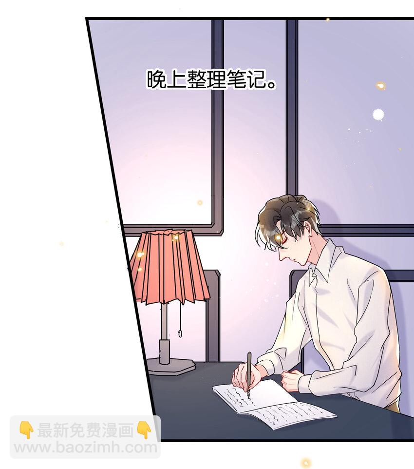 🍤热搜预定 027 陆邢文就是空平易 第10页