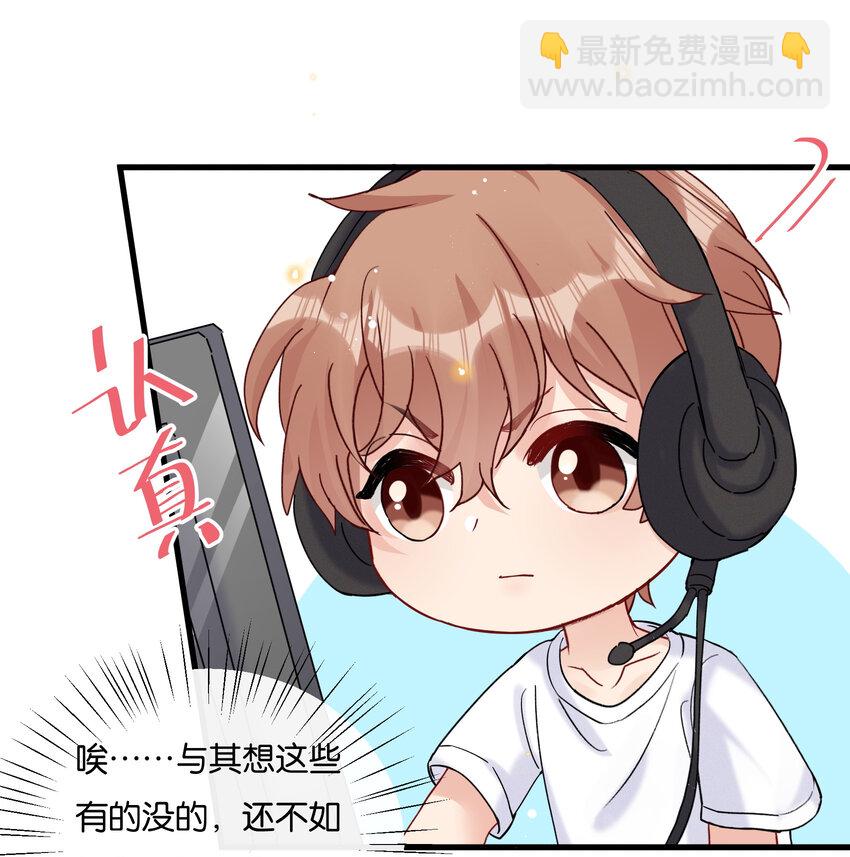 🍤热搜预定 027 陆邢文就是空平易 第12页