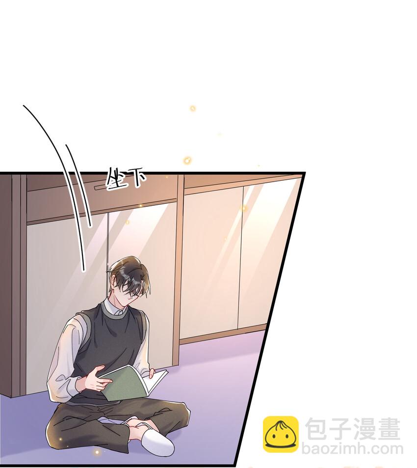 🍤热搜预定 027 陆邢文就是空平易 第21页