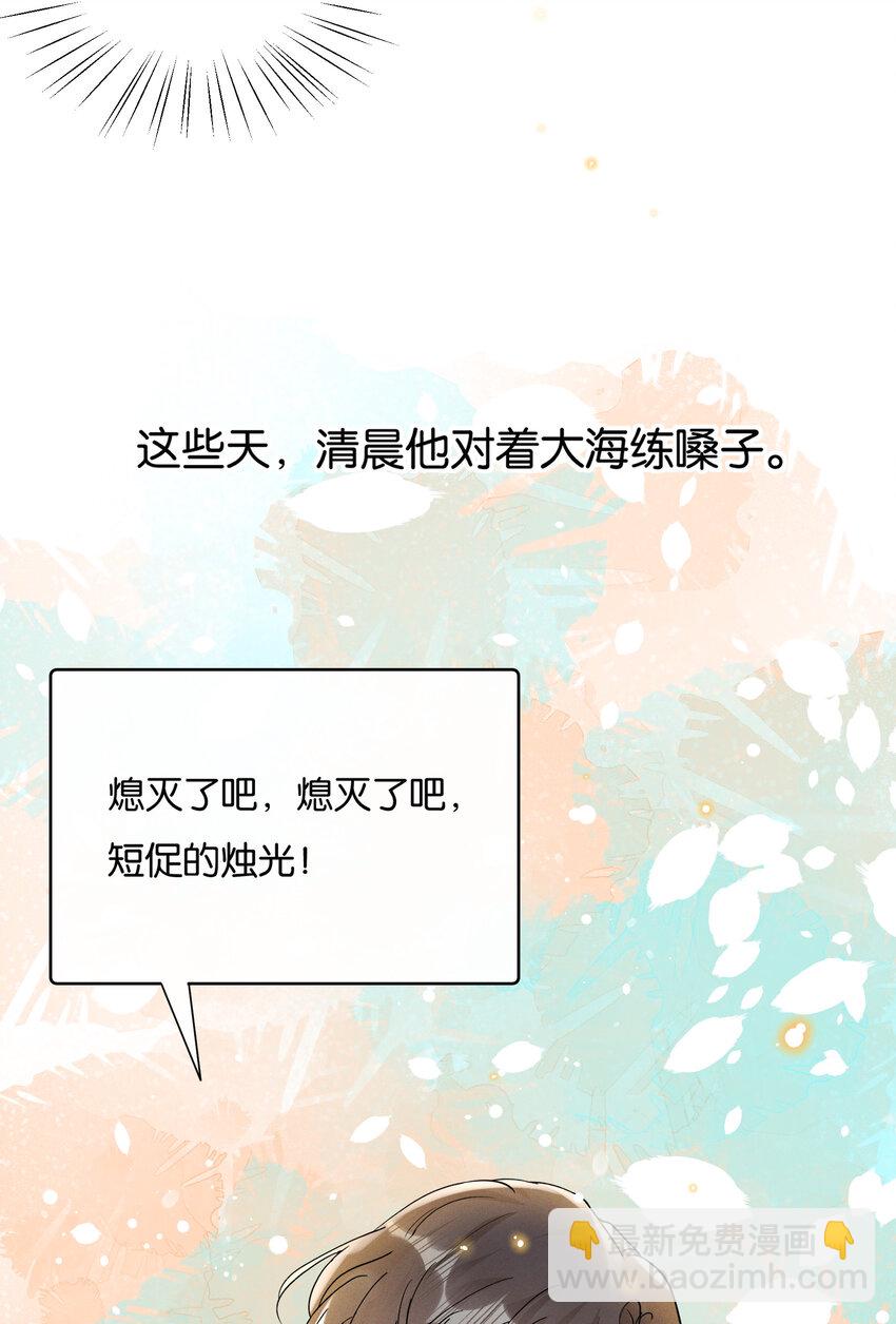 🍤热搜预定 027 陆邢文就是空平易 第7页