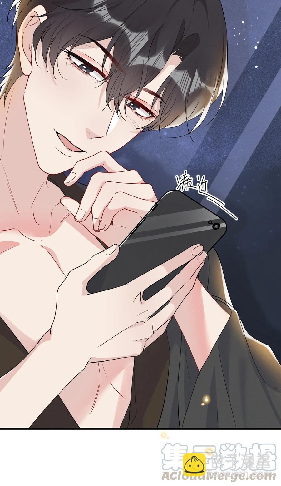 🍤热搜预定 037 结了婚的男人不一样 第19页