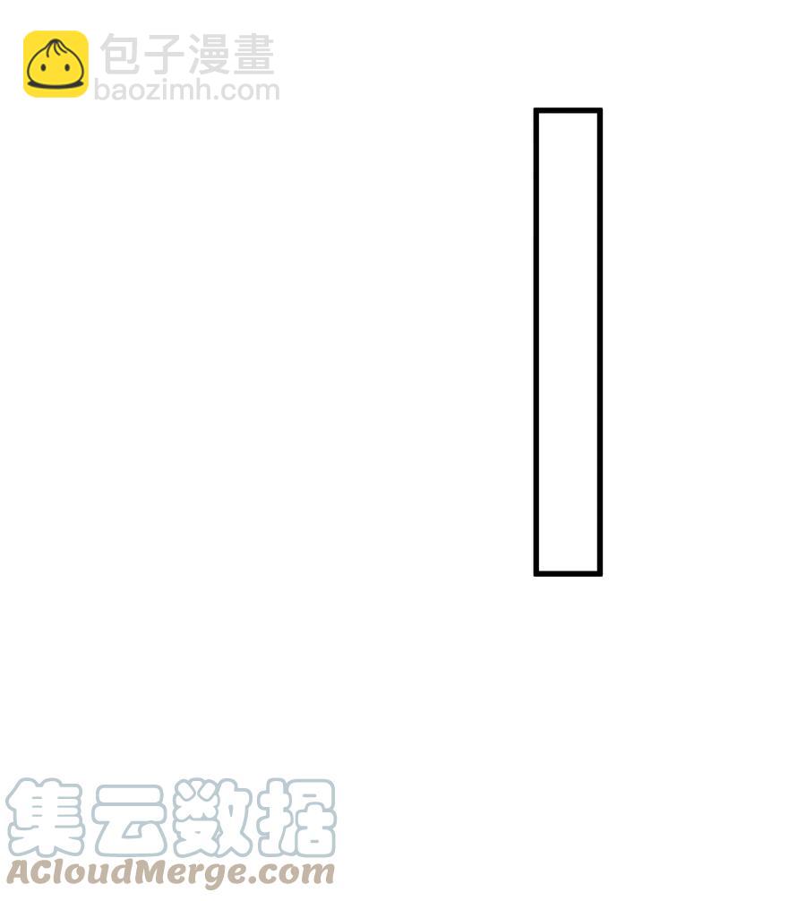 🍤热搜预定 046 陆老师，您上床上睡吧 第28页