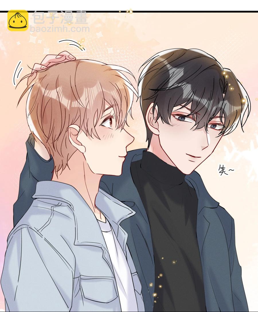 🍤热搜预定 048 小朋友比较害羞 第10页