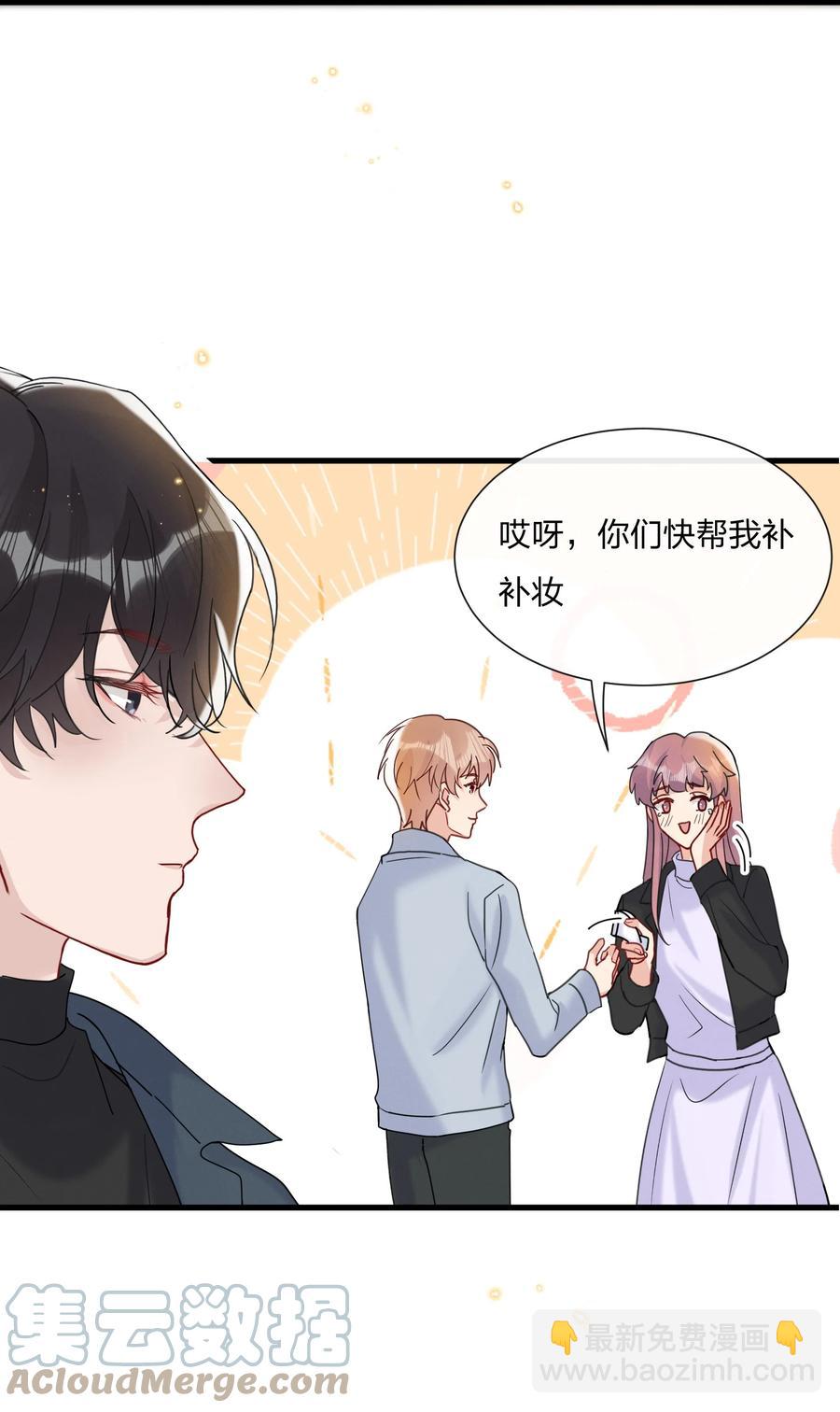 🍤热搜预定 048 小朋友比较害羞 第35页