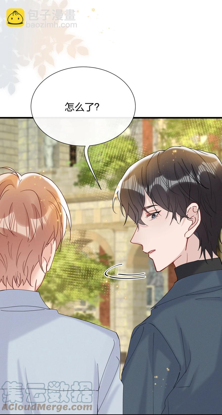 🍤热搜预定 048 小朋友比较害羞 第41页