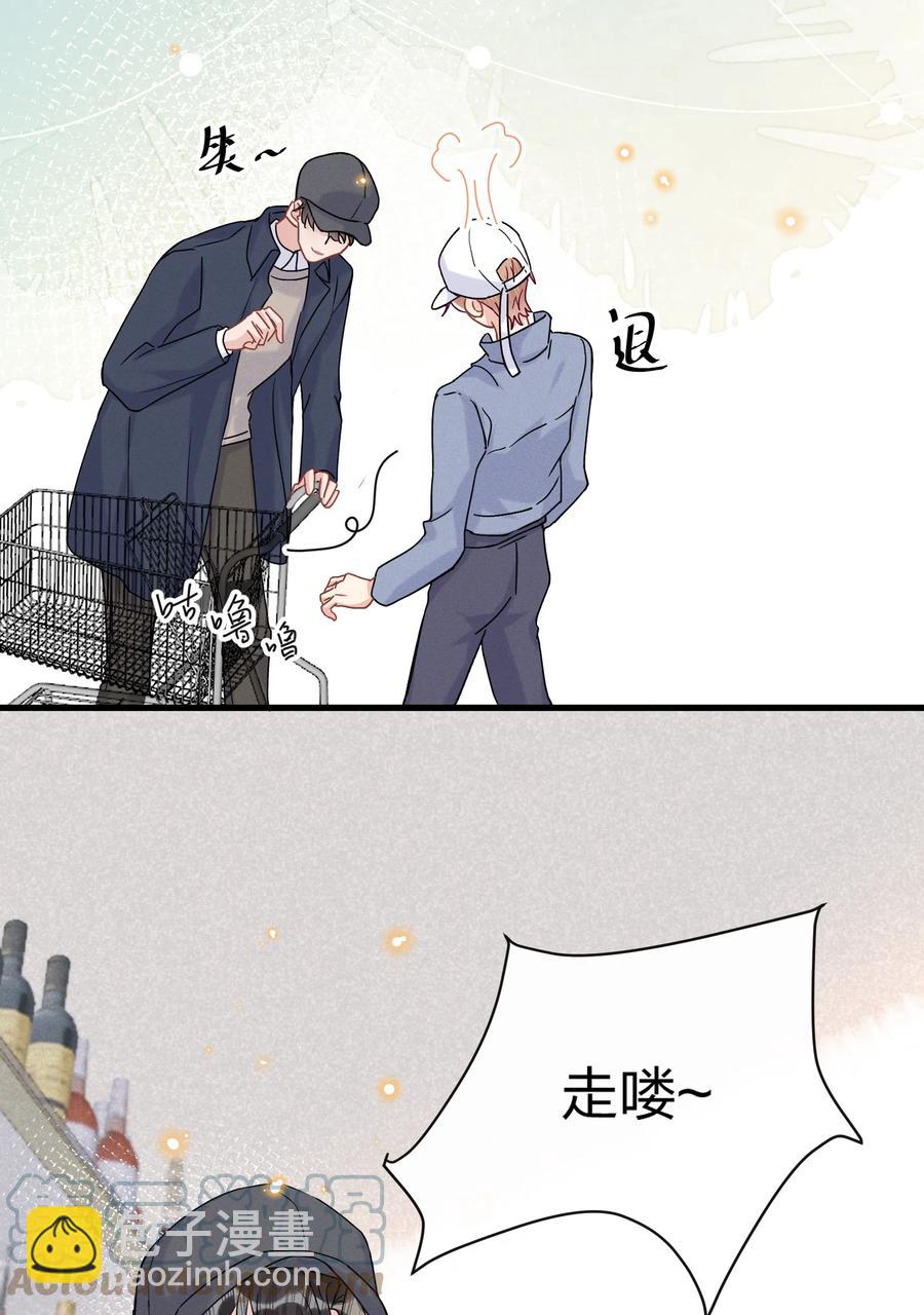 🍤热搜预定 059 小朋友胆子真大 第39页