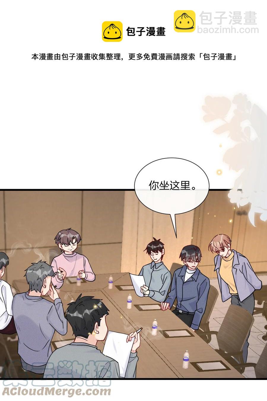 🍤热搜预定 063 像小狗一样 第21页
