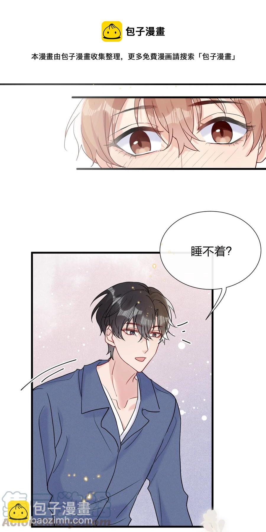 🍤热搜预定 063 像小狗一样 第33页