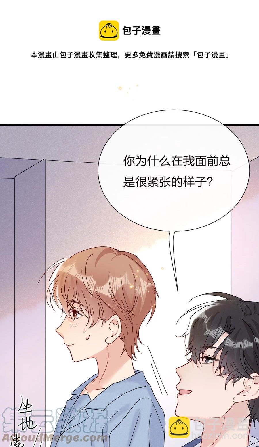 🍤热搜预定 063 像小狗一样 第37页