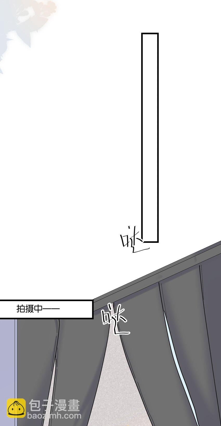 🍤热搜预定 066 乖孩子的奖励 第14页
