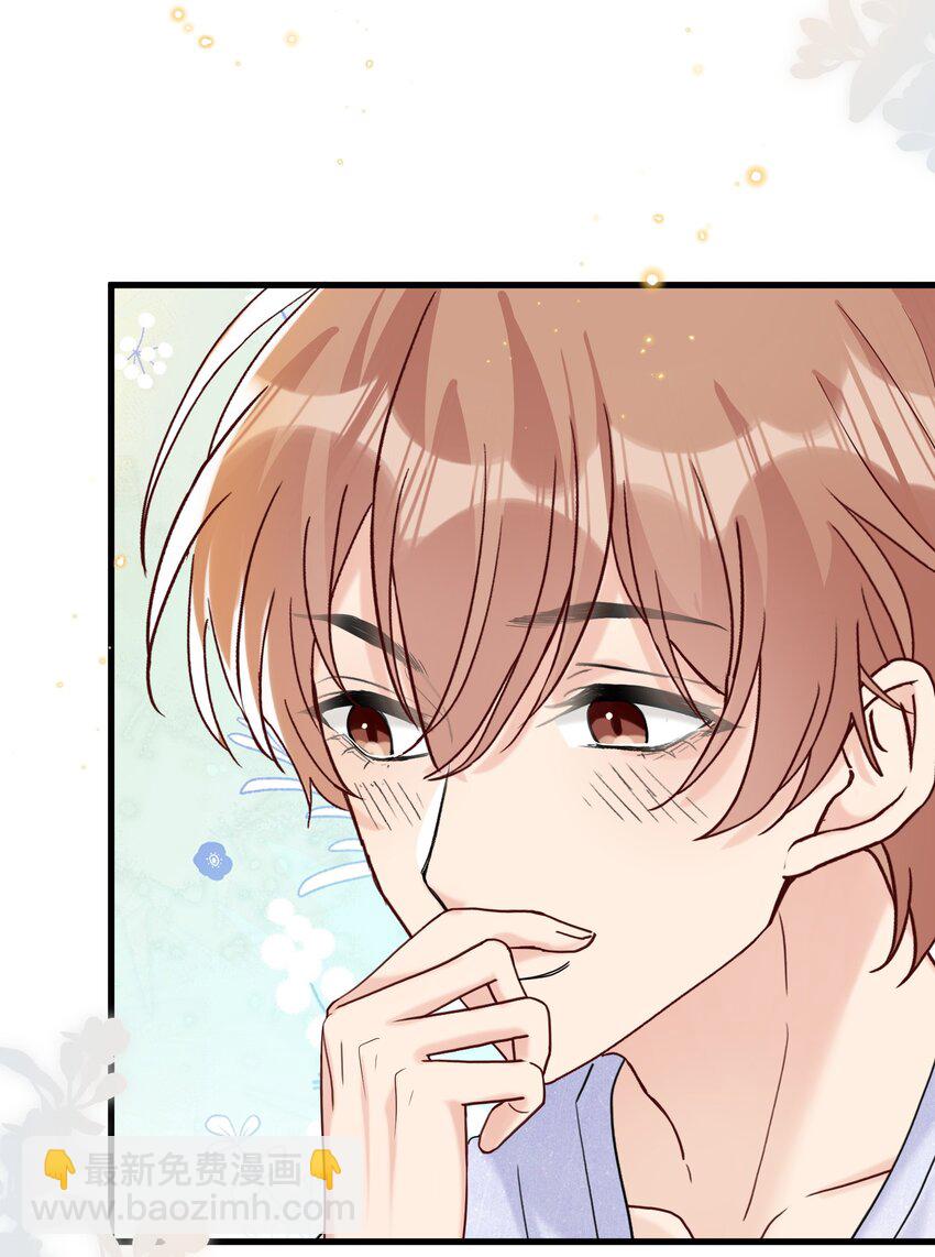 🍤热搜预定 066 乖孩子的奖励 第30页