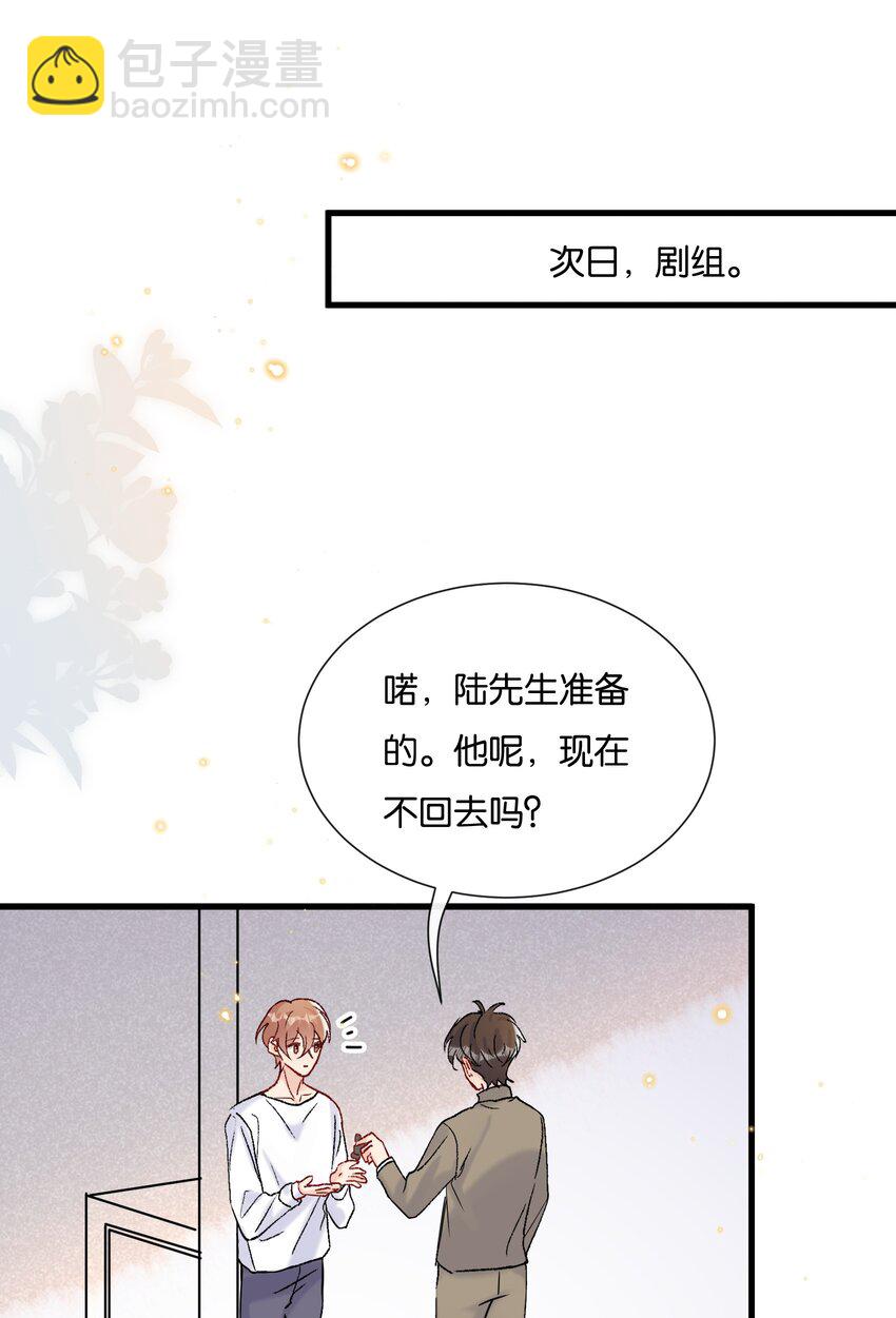 🍤热搜预定 070 又上热搜了 第20页