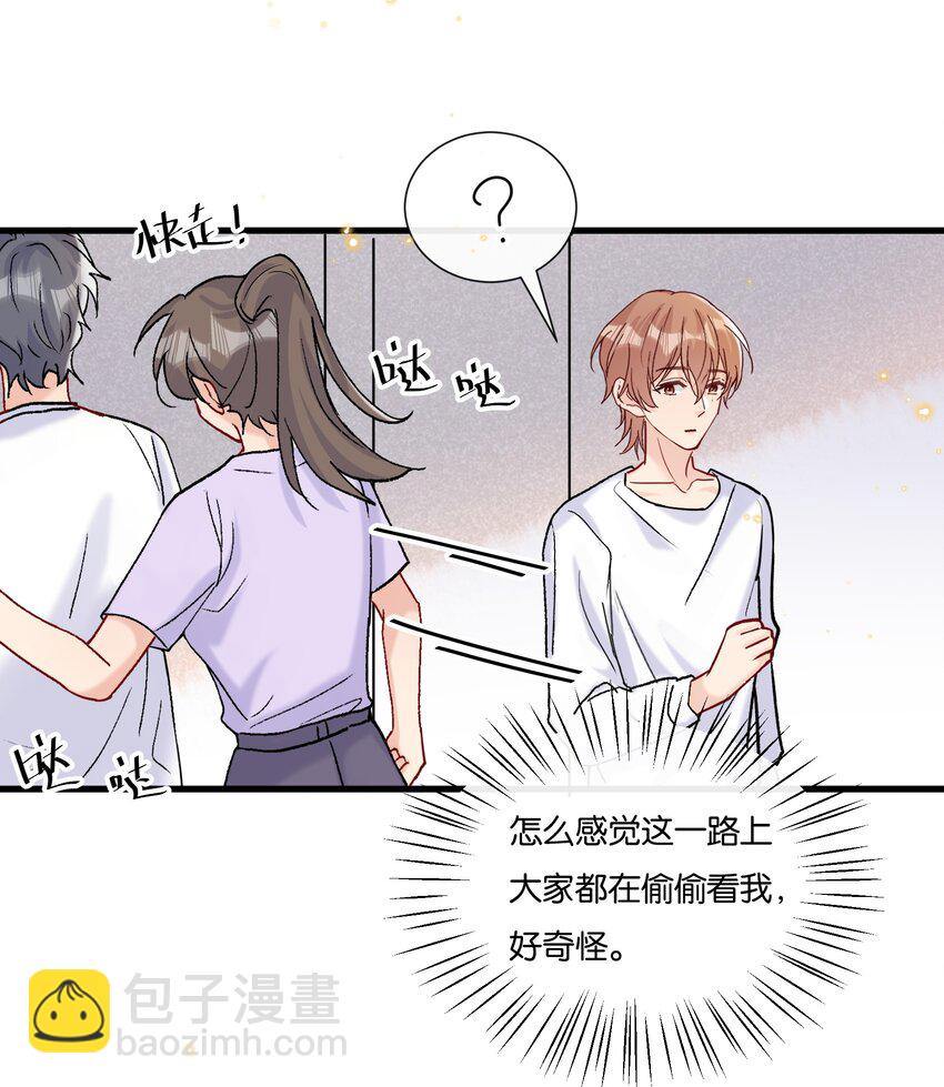 🍤热搜预定 070 又上热搜了 第23页