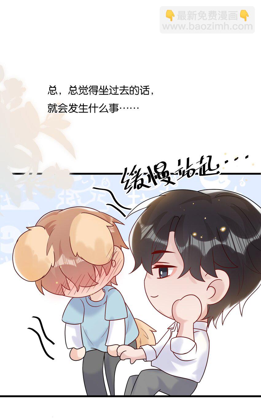 🍤热搜预定 081 乖孩子不听话更可爱 第12页