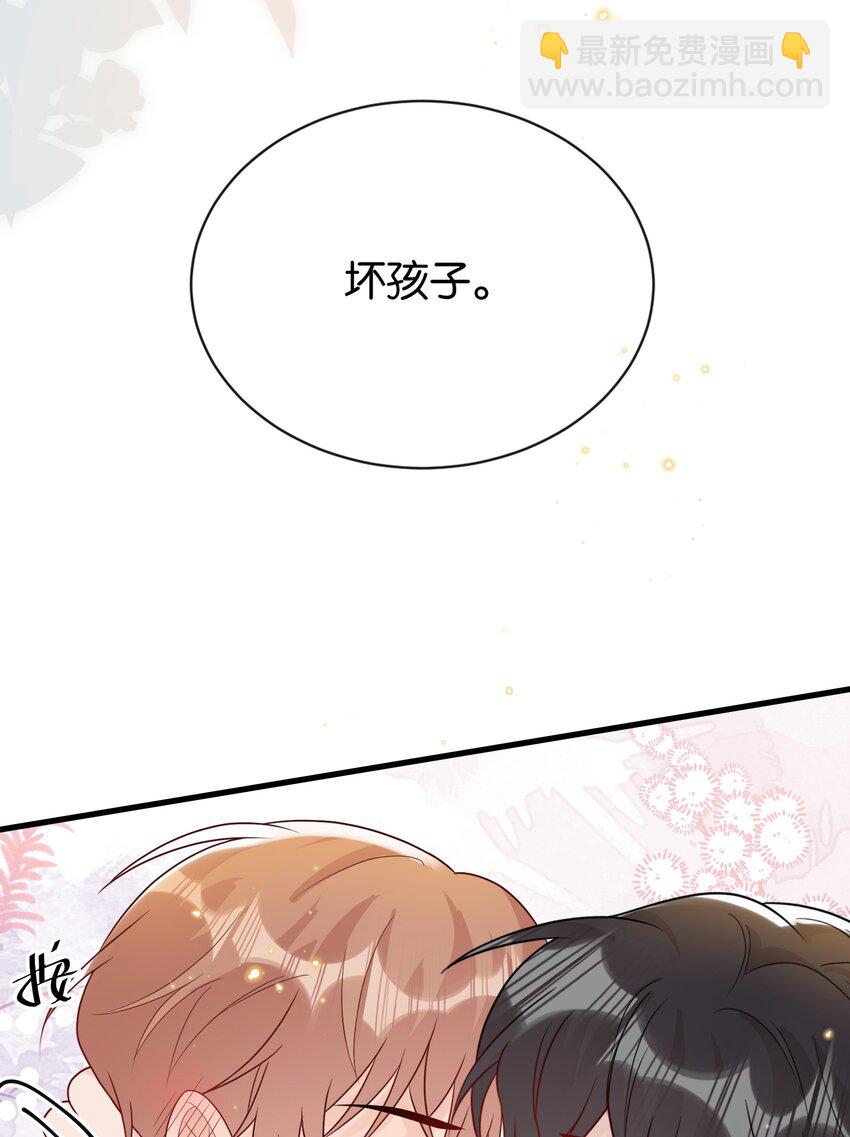🍤热搜预定 081 乖孩子不听话更可爱 第19页