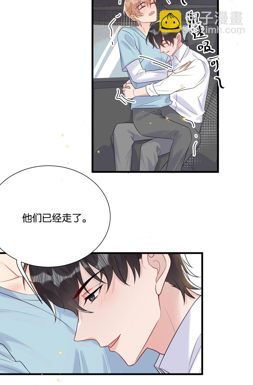 🍤热搜预定 081 乖孩子不听话更可爱 第24页