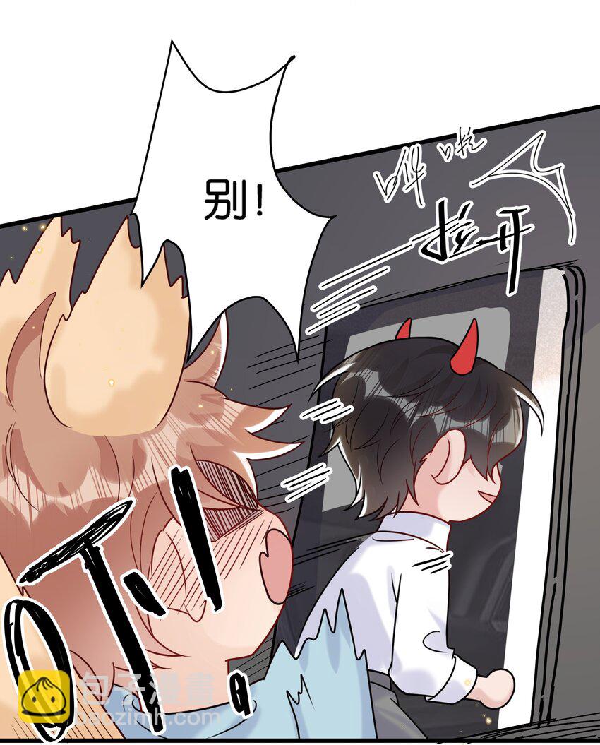 🍤热搜预定 081 乖孩子不听话更可爱 第26页