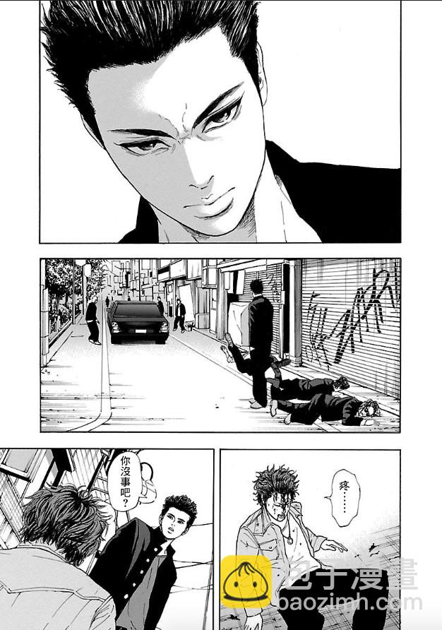 🍤热血高校 Crows Explode 第1话 镝木旋风雄 第27页