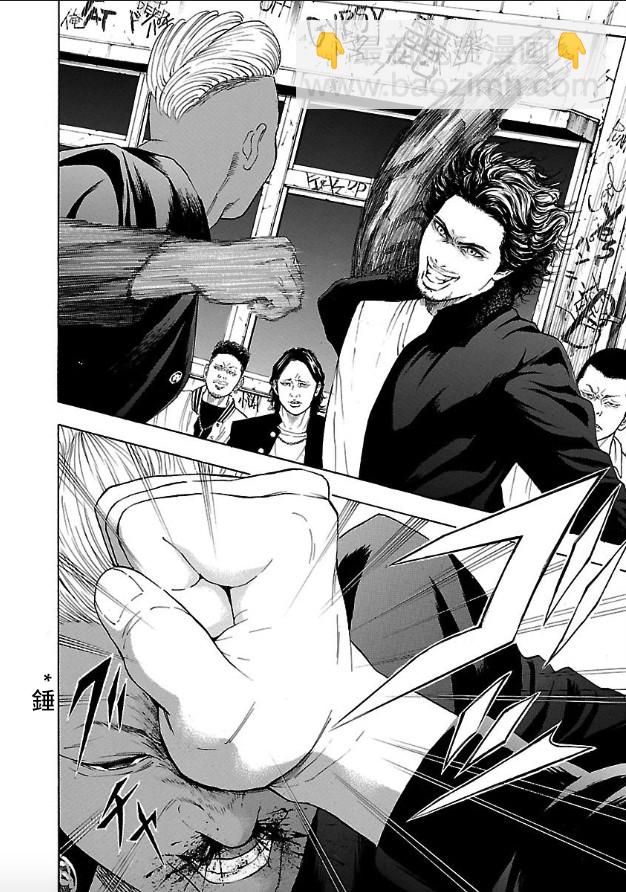 🍤热血高校 Crows Explode 第1话 镝木旋风雄 第45页