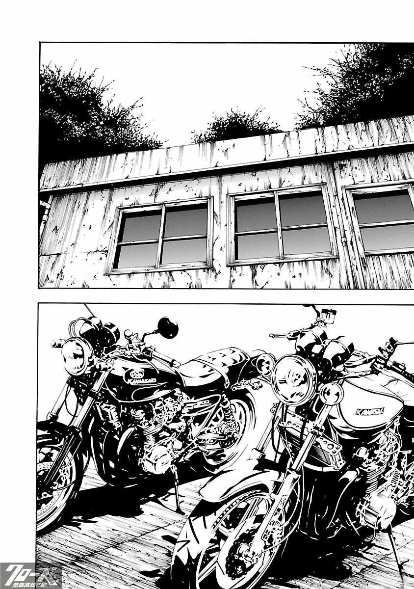 🍤热血高校 Crows Explode 第16话 第46页