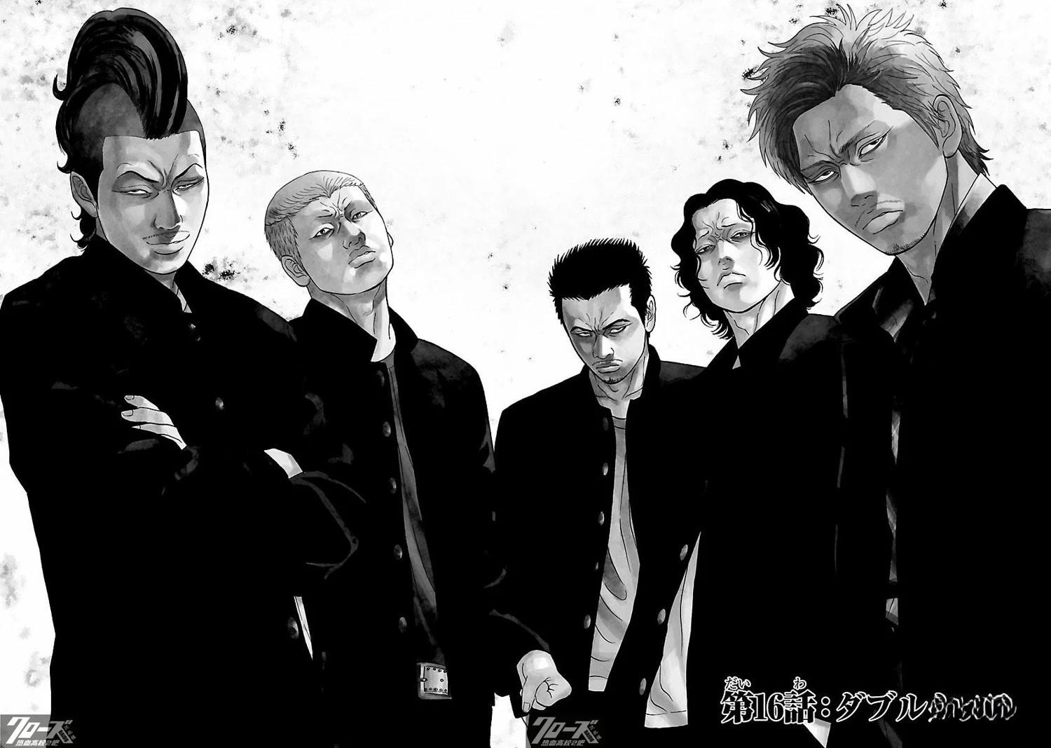 🍤热血高校 Crows Explode 第16话 第7页