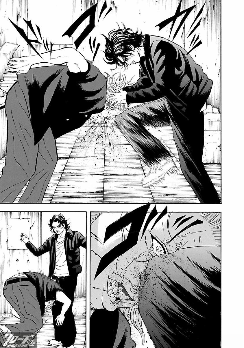 🍤热血高校 Crows Explode 第26话 第7页