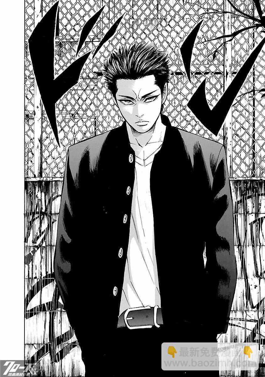 🍤热血高校 Crows Explode 第32话 第22页