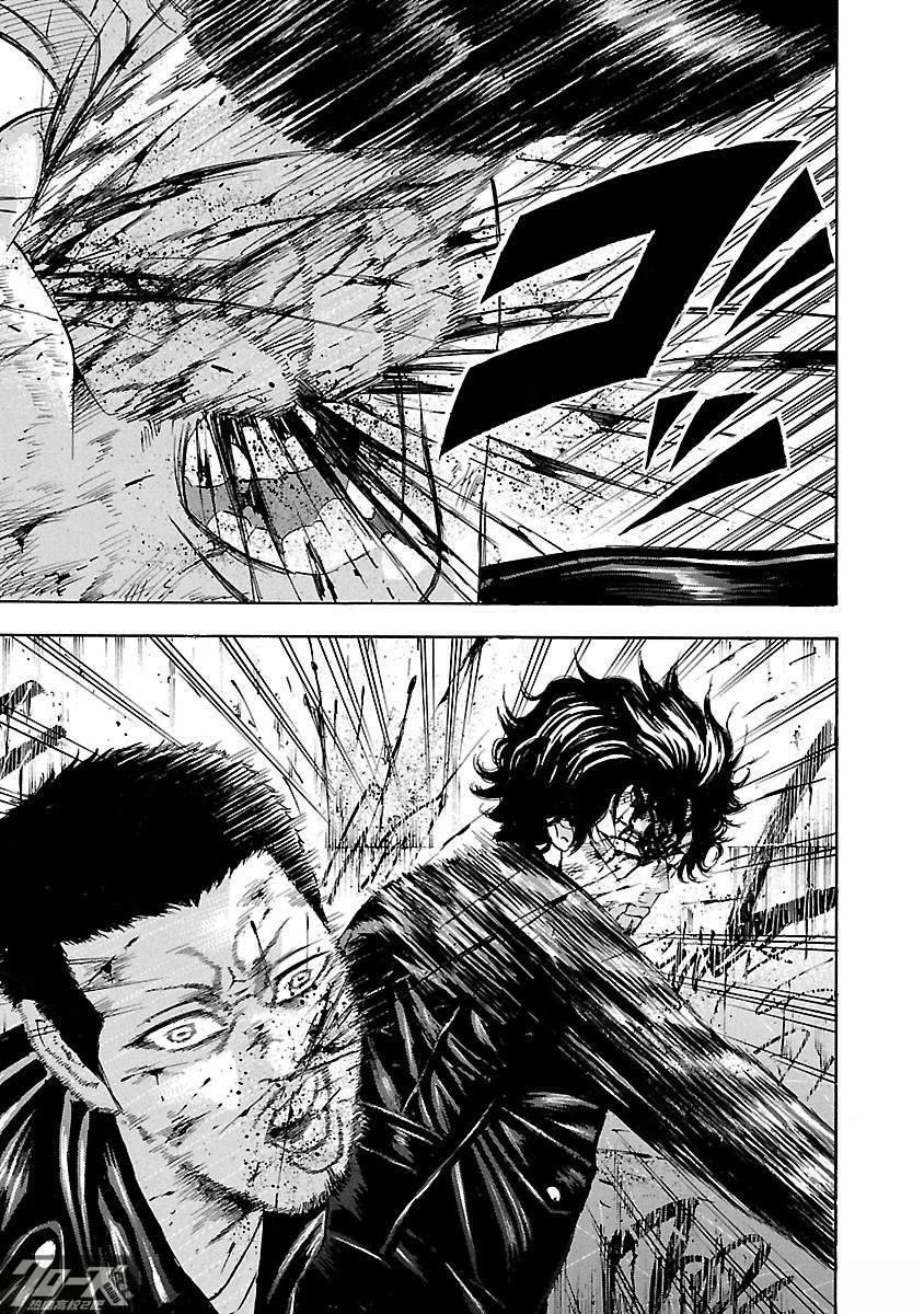 🍤热血高校 Crows Explode 第34话 第35页