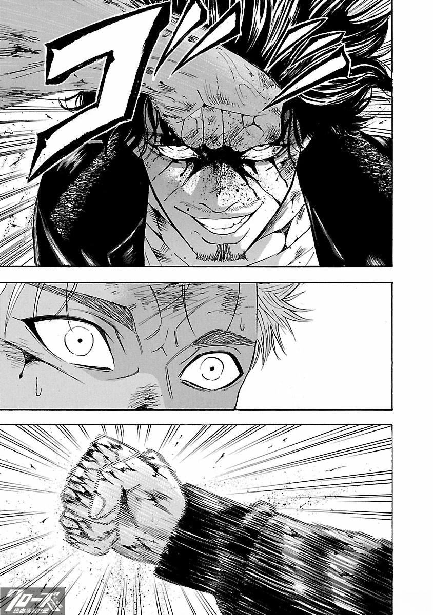 🍤热血高校 Crows Explode 第34话 第39页