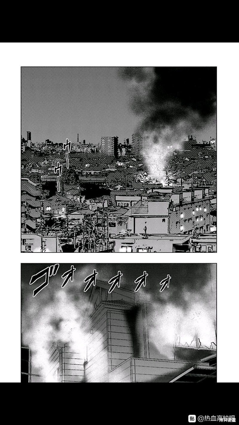 🍤热血高校crows外传-九头神龙男外传 第103话 第16页