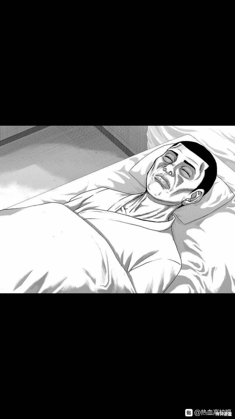 🍤热血高校crows外传-九头神龙男外传 第117话 第16页