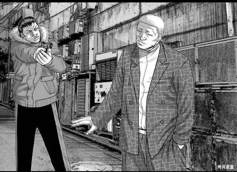 🍤热血高校crows外传-九头神龙男外传 第123话 第17页