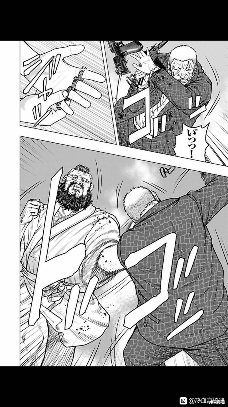 🍤热血高校crows外传-九头神龙男外传 第127话 第16页