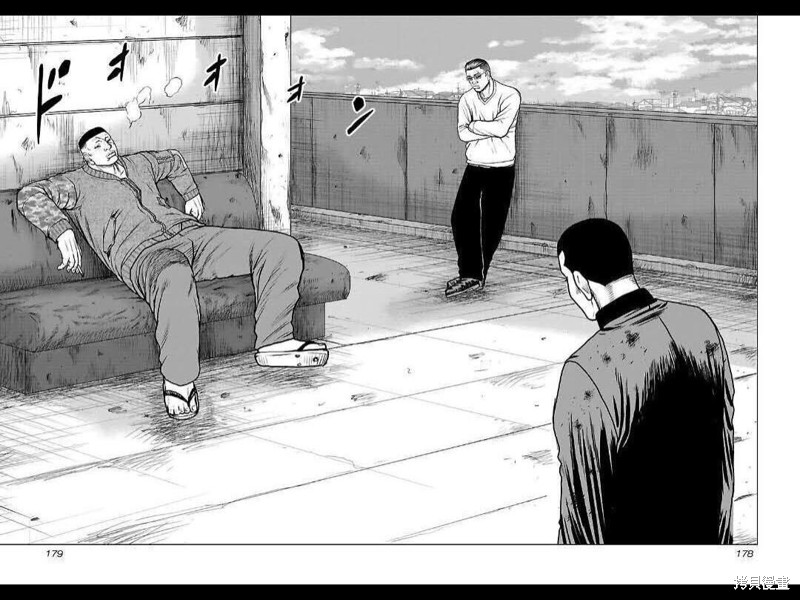 🍤热血高校crows外传-九头神龙男外传 第135话 第9页