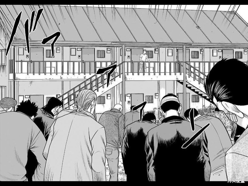 🍤热血高校crows外传-九头神龙男外传 第143话 第17页
