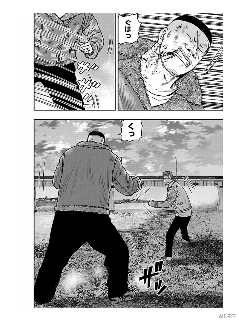 🍤热血高校crows外传-九头神龙男外传 第163话 第9页